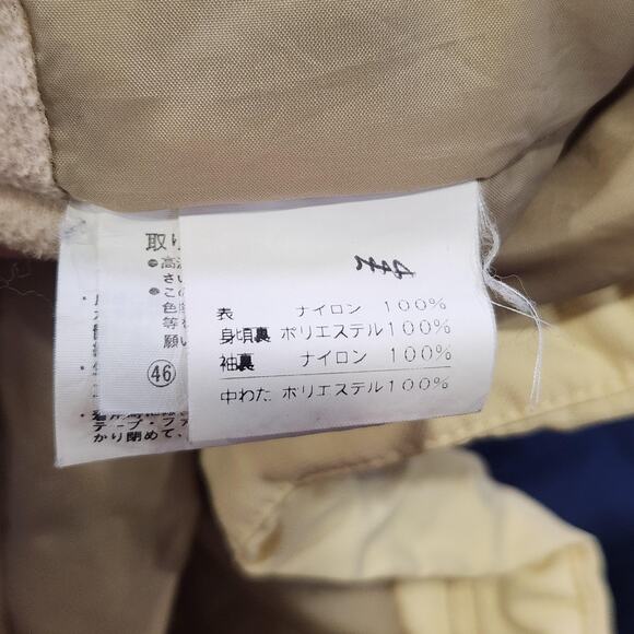 VTG Ellesse Sunflower Jacket Mens Large Pullover Hooded Japan 90s Fleece Lined - Picture 11 of 16